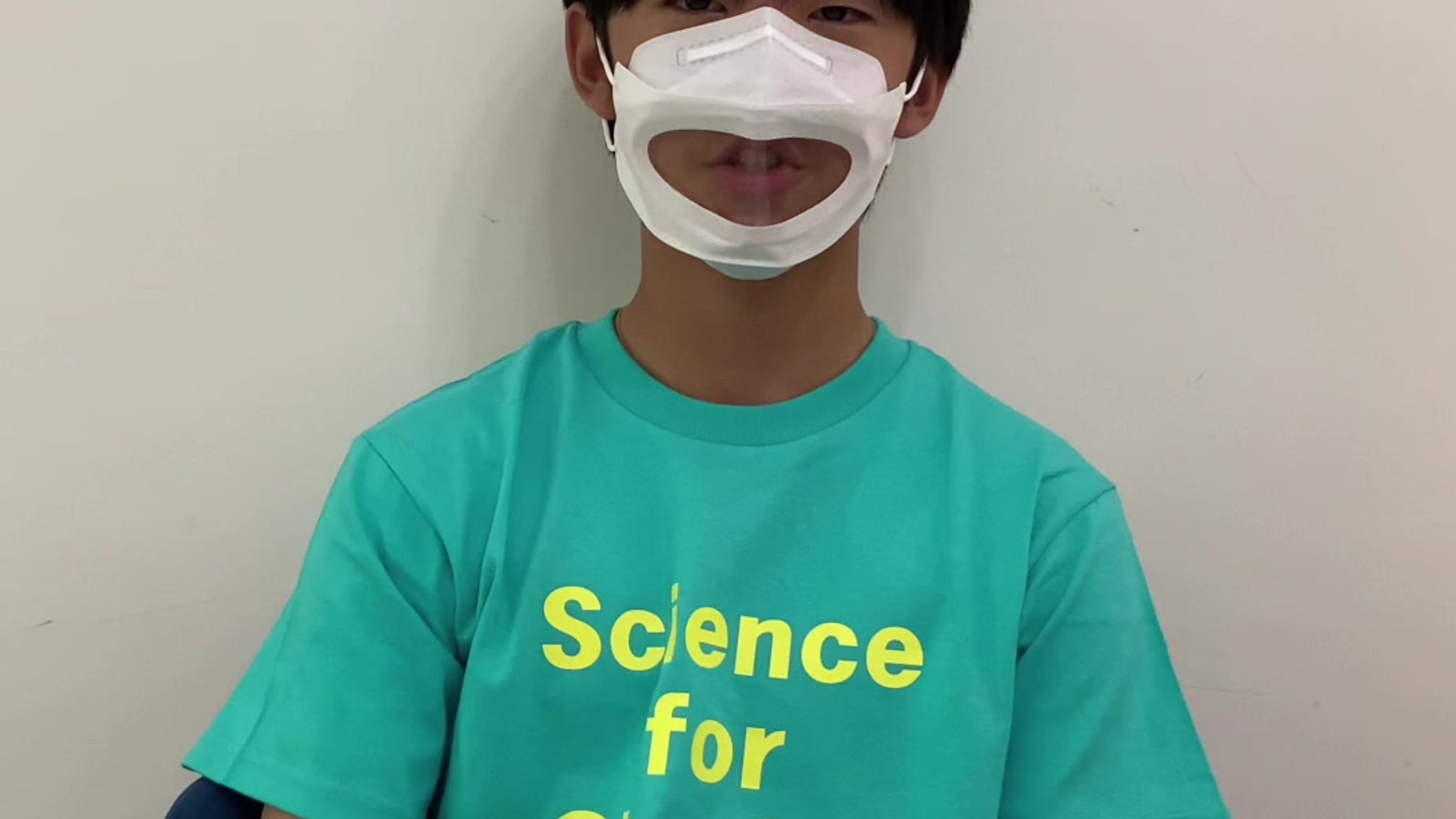 Lip view mask campaign